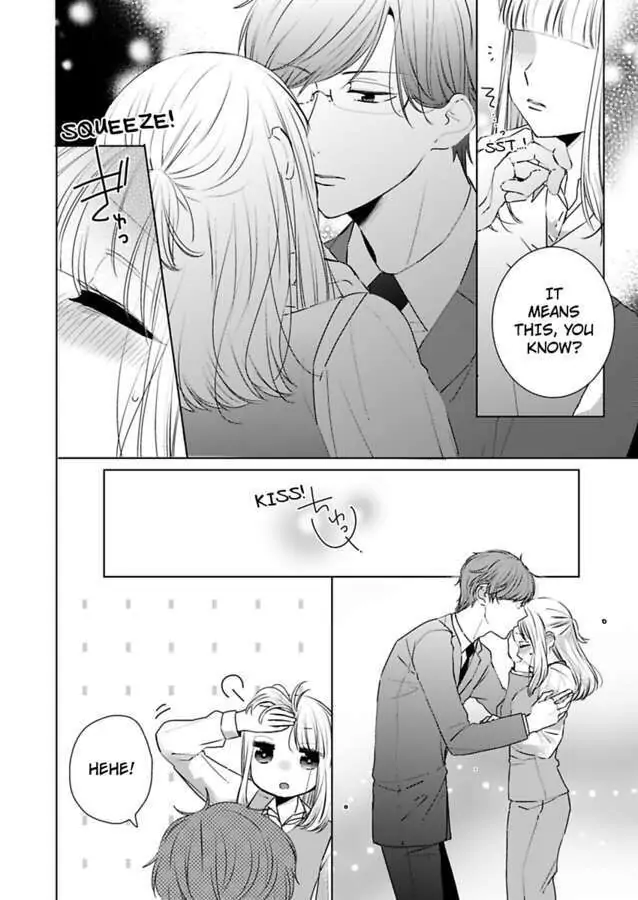 Kare Joshi Kasahara Ichika (25) ha Hentai ni Sukare yasui -Elite Megane ha Stalker Chapter 17 - page 24