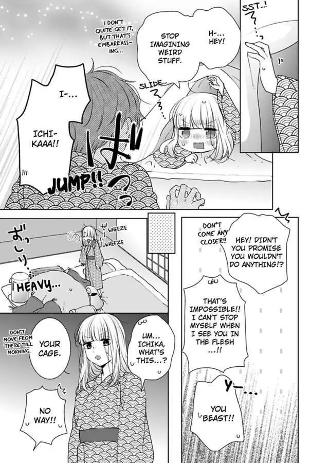 Kare Joshi Kasahara Ichika (25) ha Hentai ni Sukare yasui -Elite Megane ha Stalker Chapter 17 - page 7