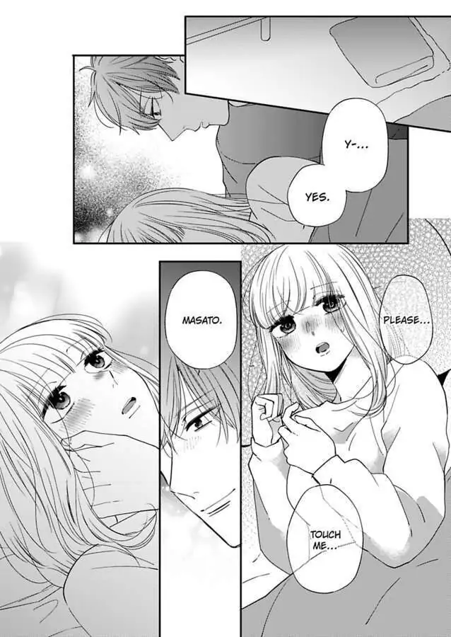 Kare Joshi Kasahara Ichika (25) ha Hentai ni Sukare yasui -Elite Megane ha Stalker Chapter 18 - page 22