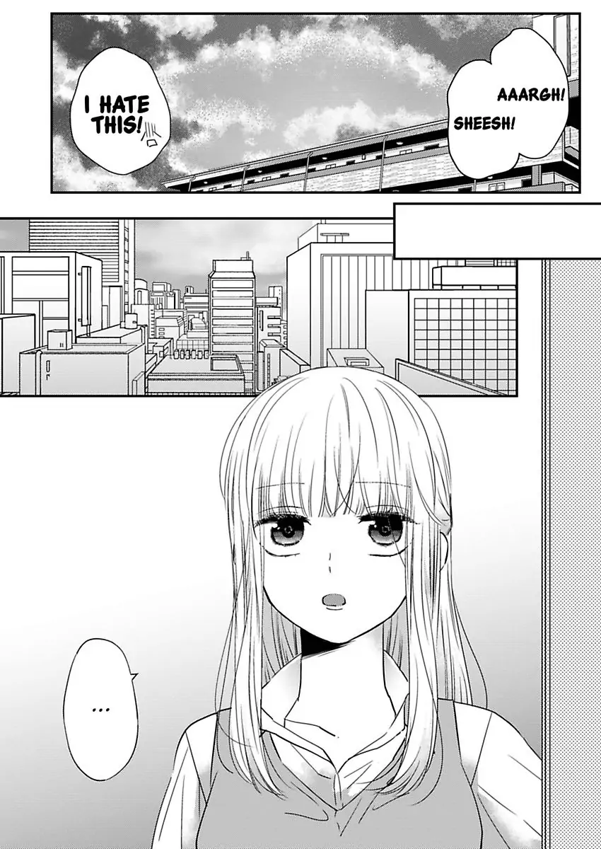 Kare Joshi Kasahara Ichika (25) ha Hentai ni Sukare yasui -Elite Megane ha Stalker Chapter 19 - page 22