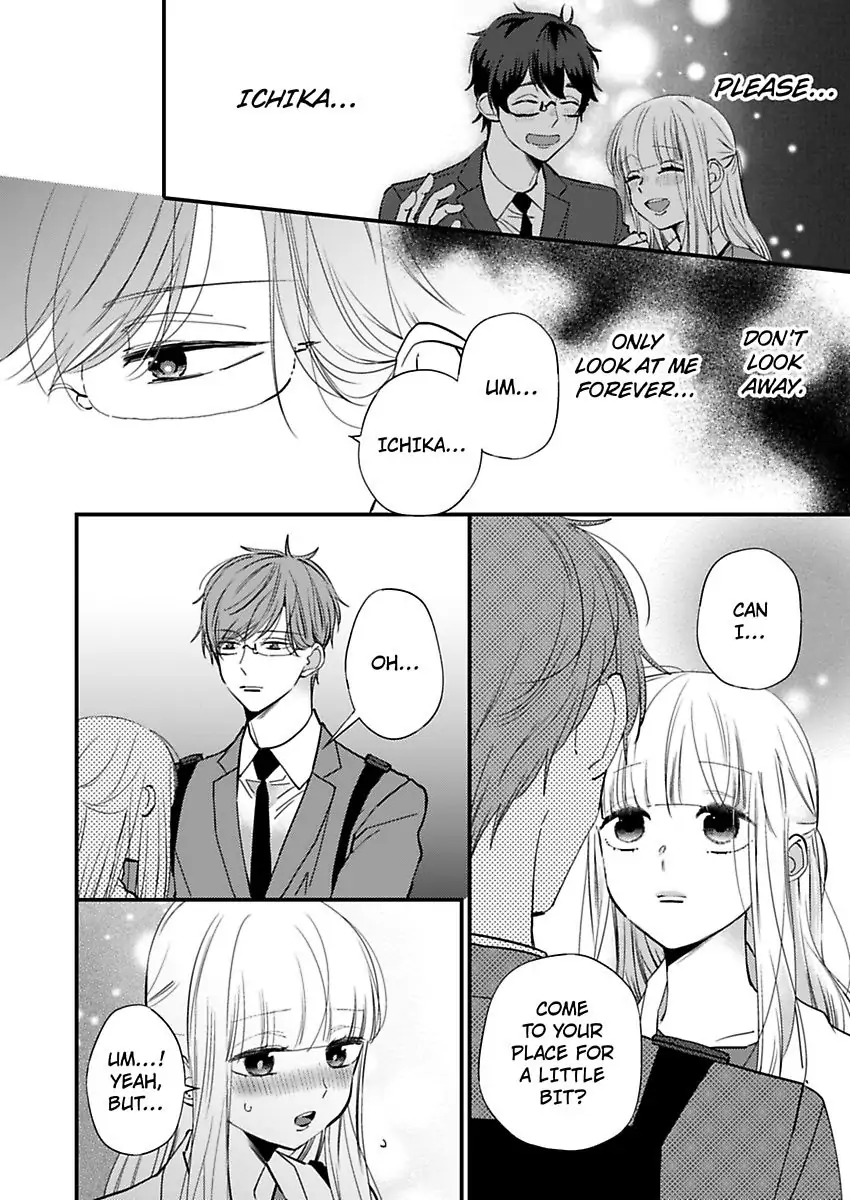 Kare Joshi Kasahara Ichika (25) ha Hentai ni Sukare yasui -Elite Megane ha Stalker Chapter 20 - page 19