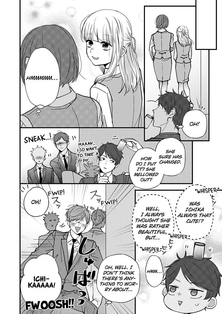 Kare Joshi Kasahara Ichika (25) ha Hentai ni Sukare yasui -Elite Megane ha Stalker Chapter 20 - page 7