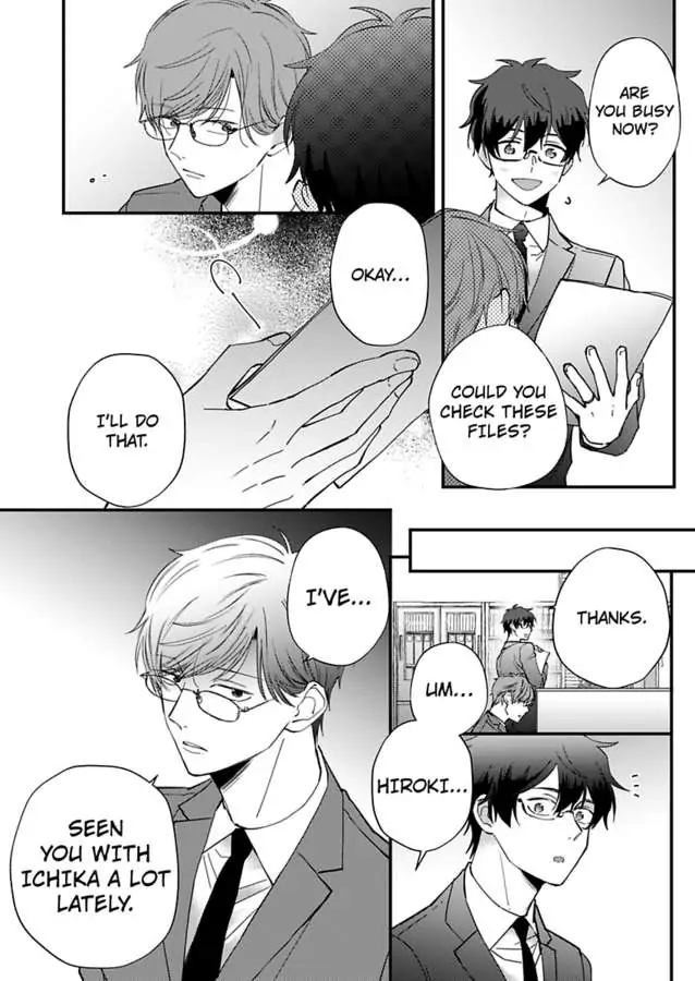 Kare Joshi Kasahara Ichika (25) ha Hentai ni Sukare yasui -Elite Megane ha Stalker Chapter 21 - page 12