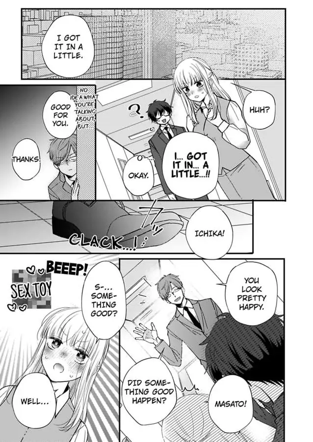 Kare Joshi Kasahara Ichika (25) ha Hentai ni Sukare yasui -Elite Megane ha Stalker Chapter 21 - page 7