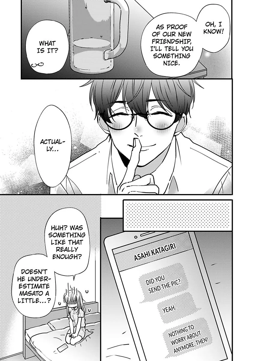 Kare Joshi Kasahara Ichika (25) ha Hentai ni Sukare yasui -Elite Megane ha Stalker Chapter 22 - page 11