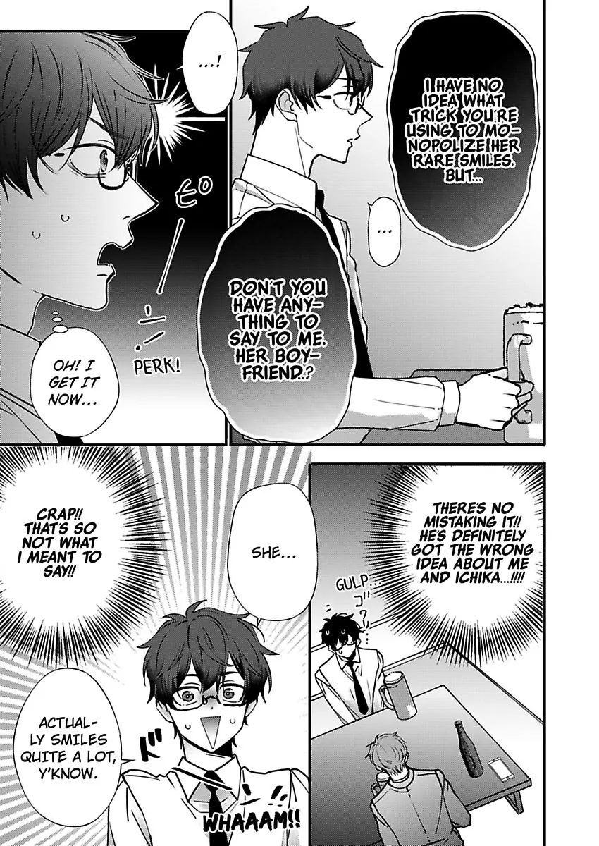 Kare Joshi Kasahara Ichika (25) ha Hentai ni Sukare yasui -Elite Megane ha Stalker Chapter 22 - page 5