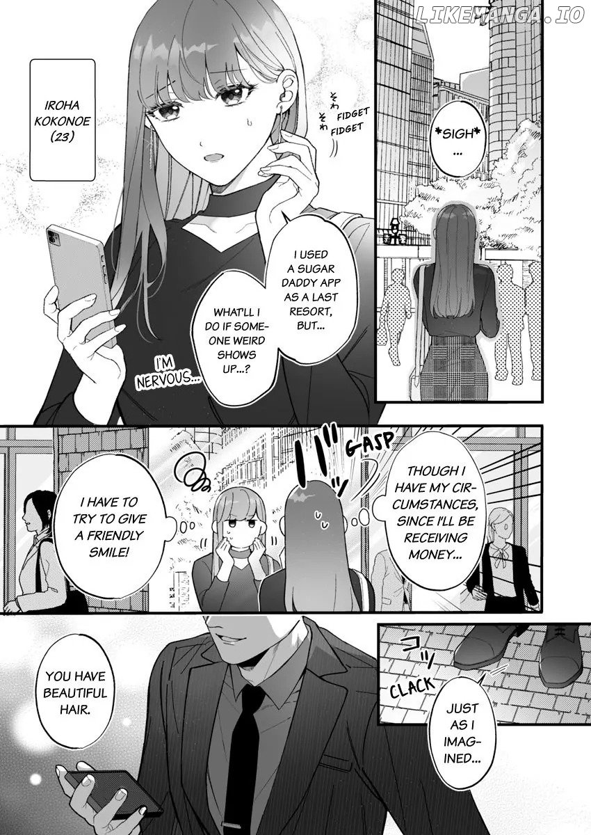 Hentai Yakuza to Abunai Aijin Keiyaku Chapter 1 - page 5