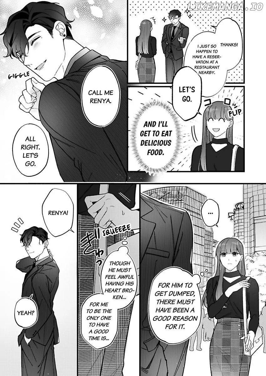 Hentai Yakuza to Abunai Aijin Keiyaku Chapter 1 - page 9