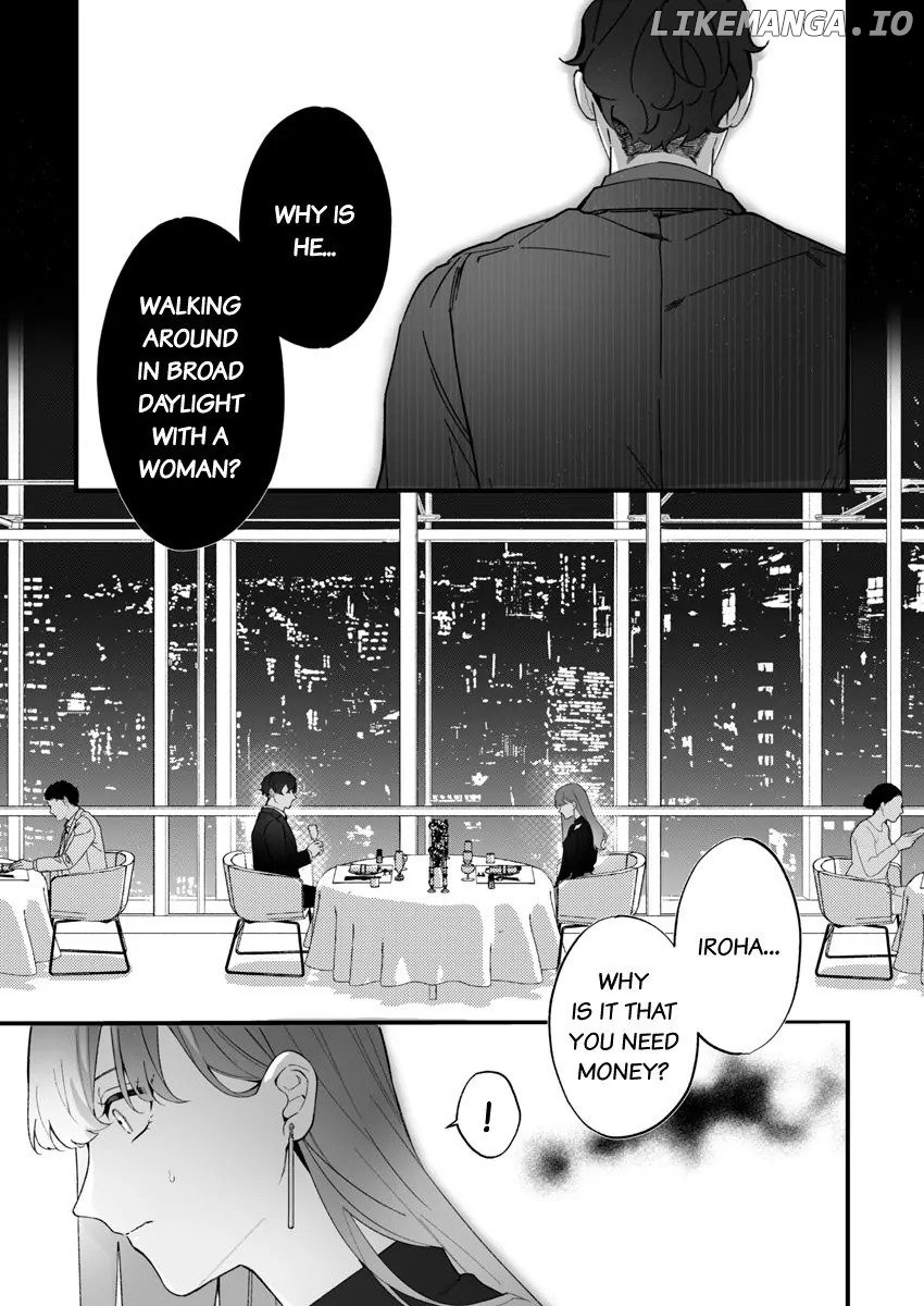 Hentai Yakuza to Abunai Aijin Keiyaku Chapter 1 - page 14