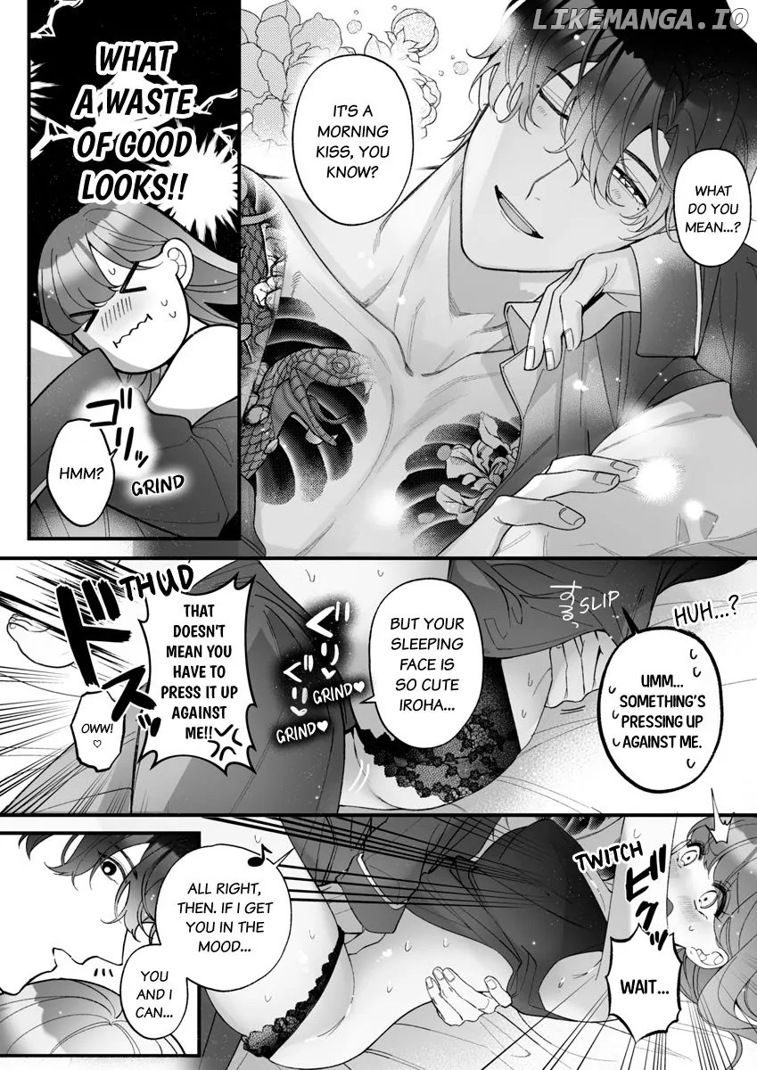 Hentai Yakuza to Abunai Aijin Keiyaku Chapter 5 - page 4