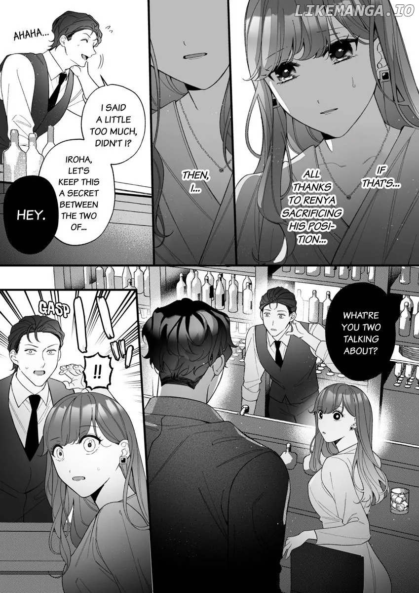 Hentai Yakuza to Abunai Aijin Keiyaku Chapter 5 - page 21