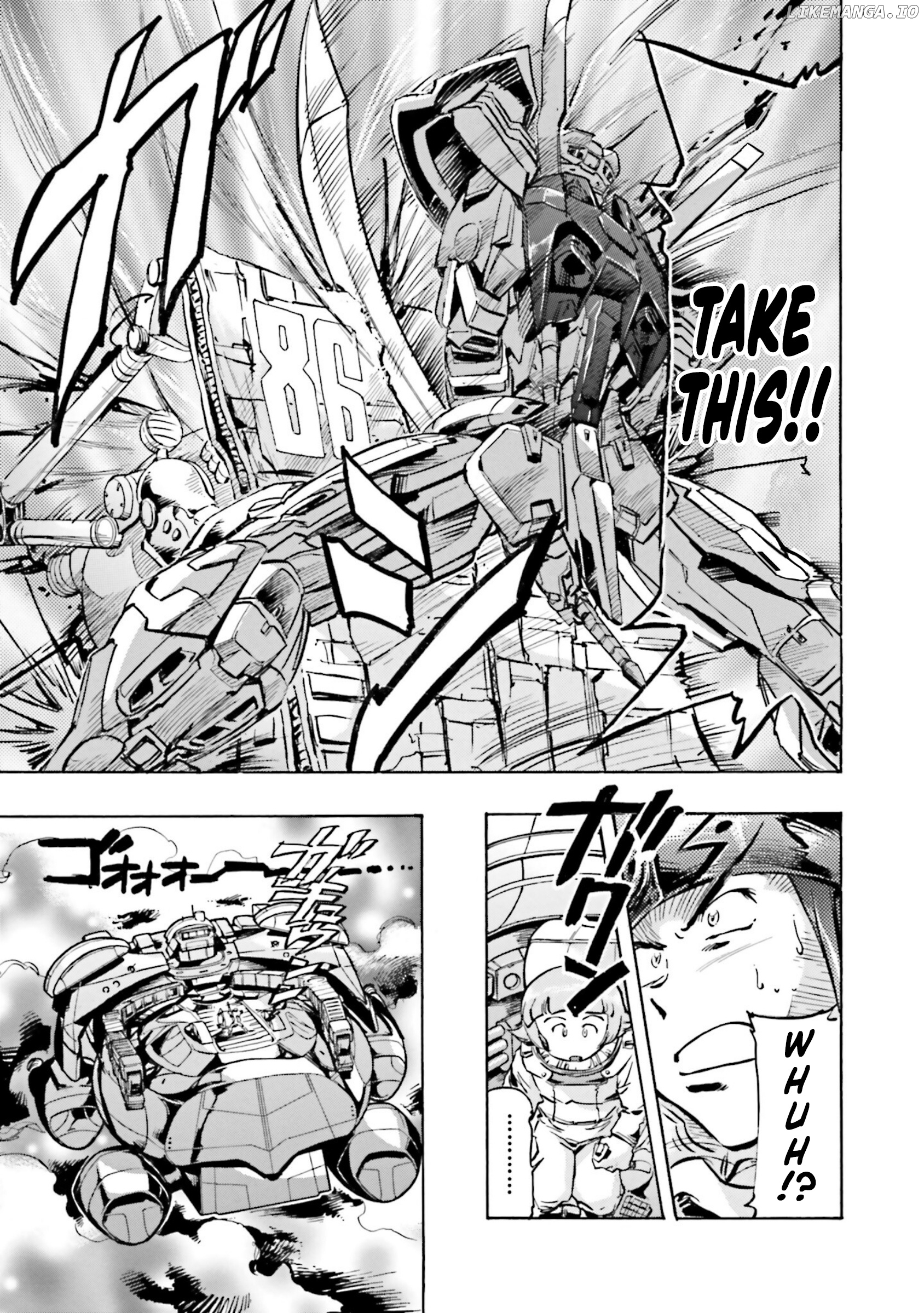 Mobile Suit Gundam Seed Astray R chapter 2 - page 3