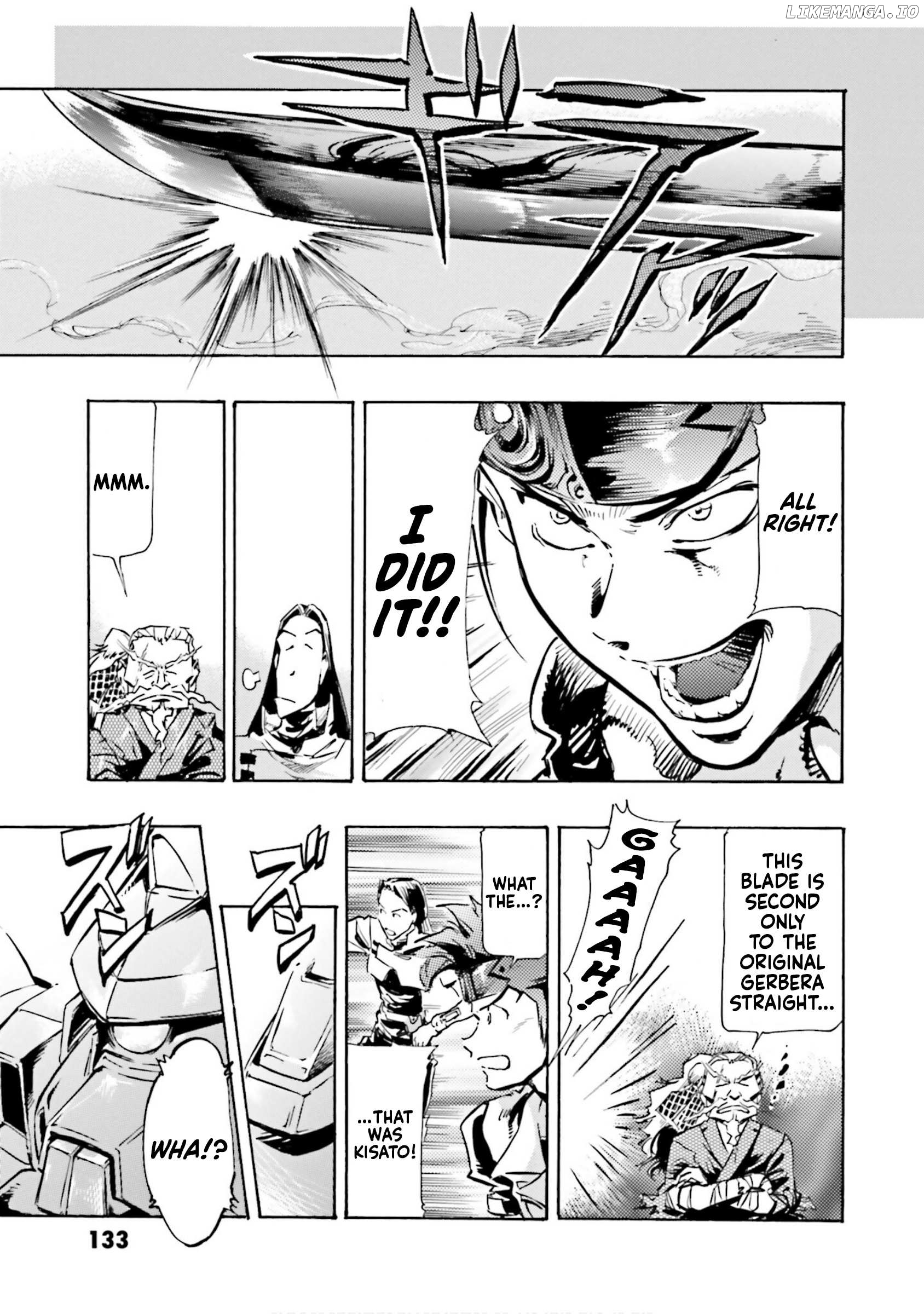 Mobile Suit Gundam Seed Astray R Chapter 3 - page 23