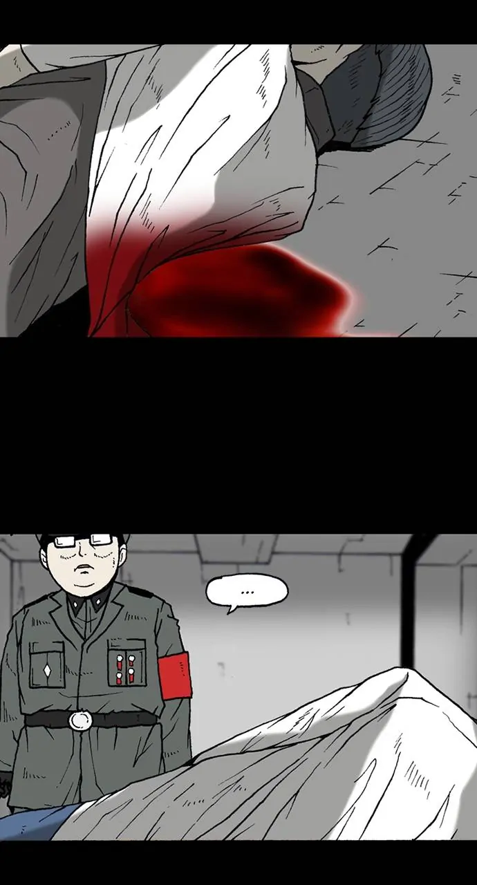 The Tide (Official) Chapter 31 - page 24