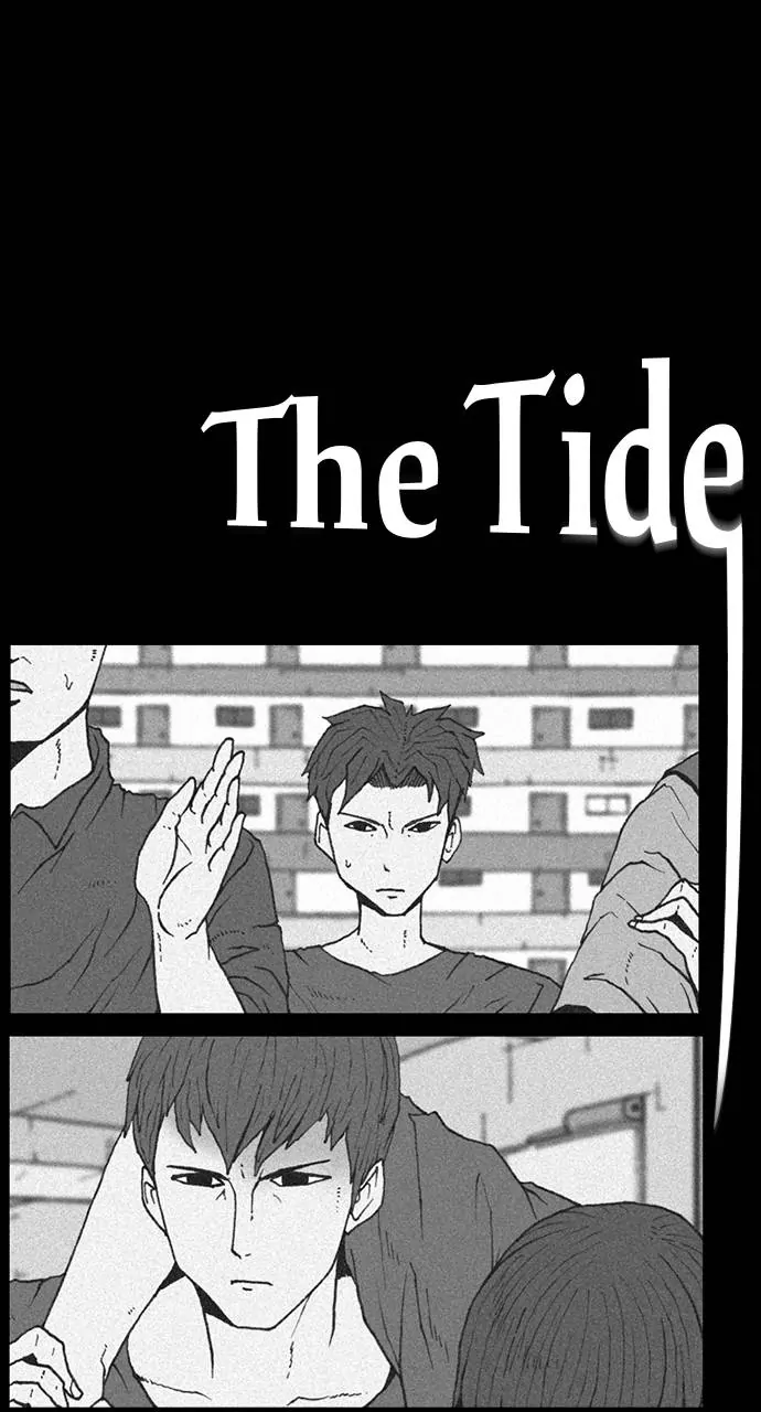 The Tide (Official) Chapter 33 - page 2