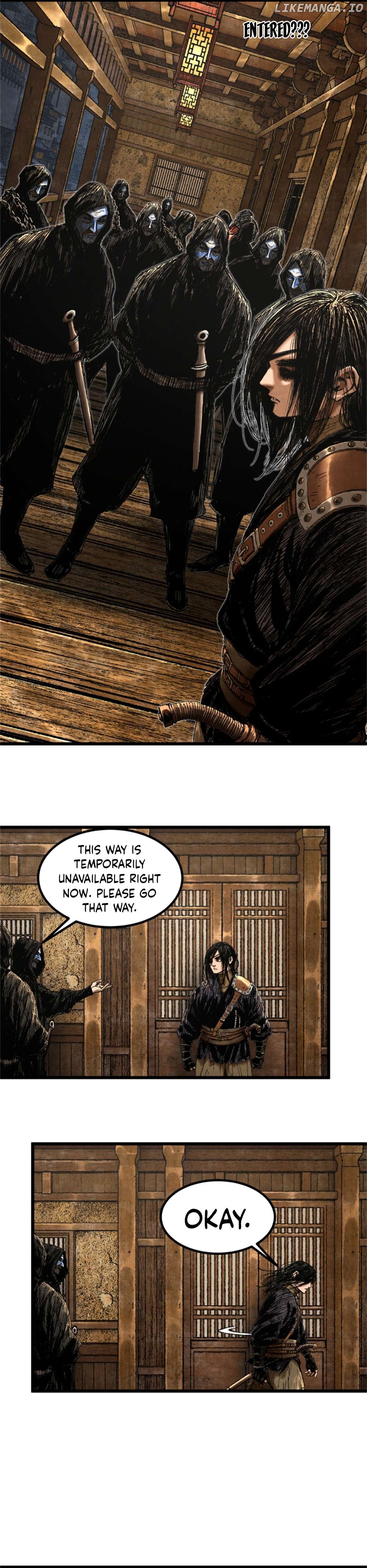 Lu Bu’s life story Chapter 85 - page 3