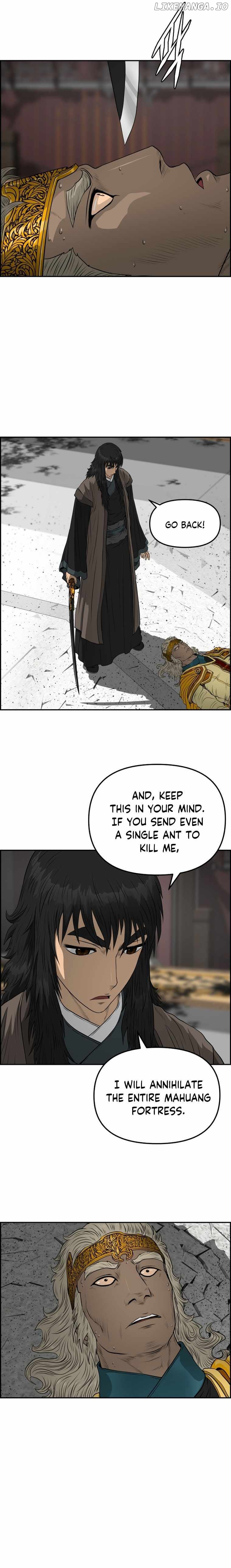 Blade Of Wind And Thunder Chapter 109 - page 5