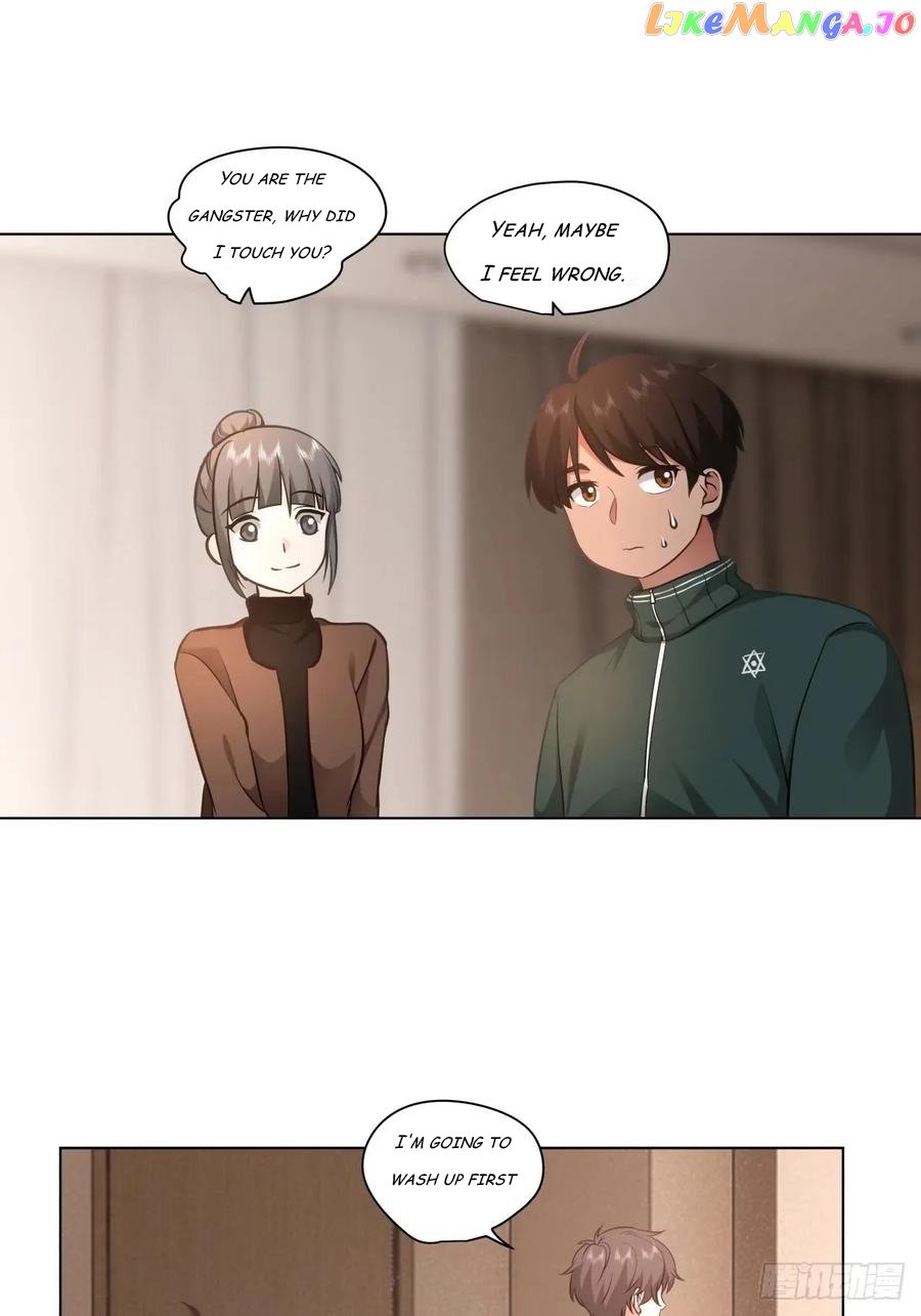 I Really Don’t Want to be Reborn Chapter 170 - page 7