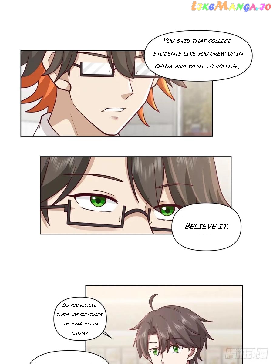 I Really Don’t Want to be Reborn Chapter 171 - page 11