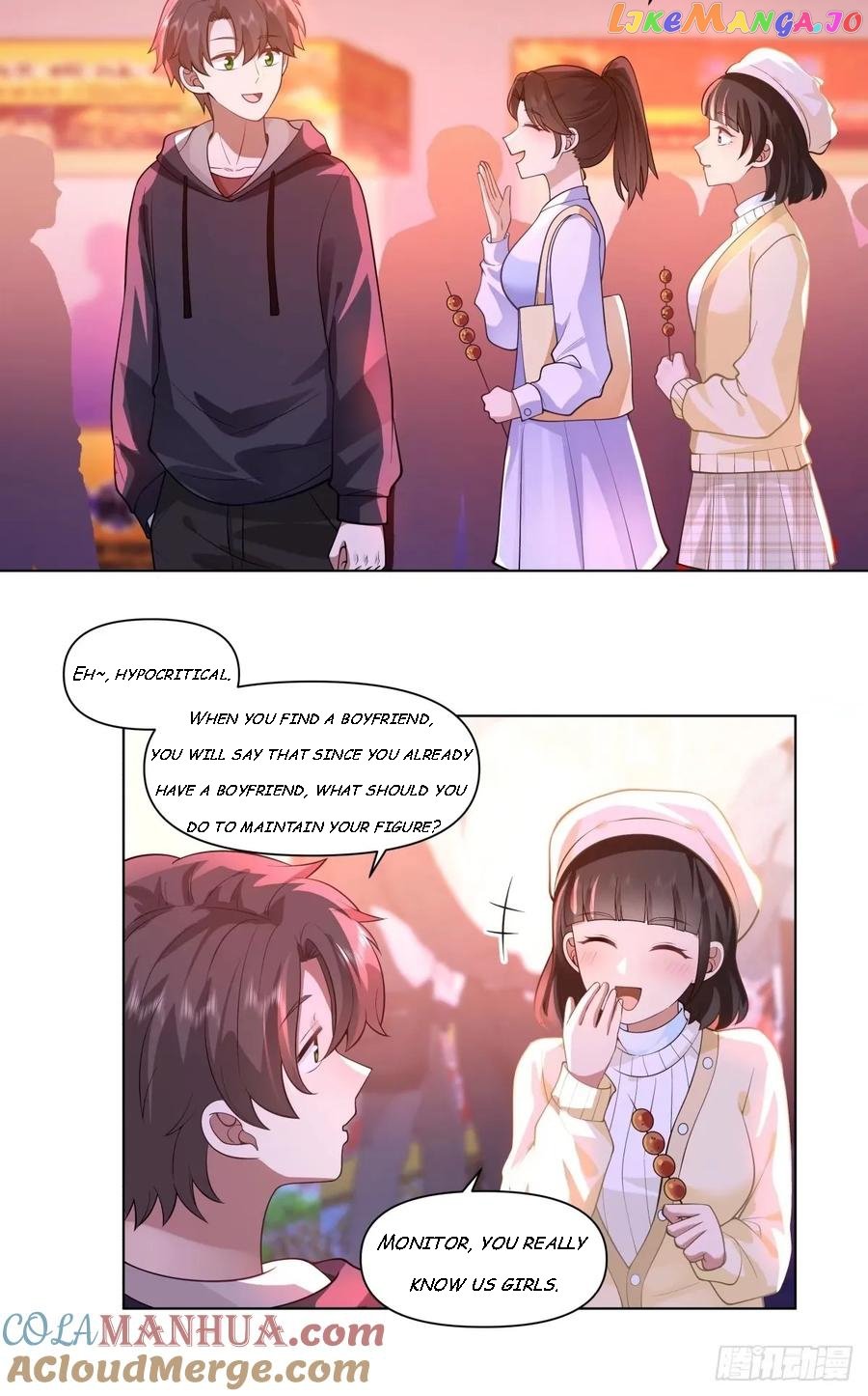 I Really Don’t Want to be Reborn Chapter 171 - page 24