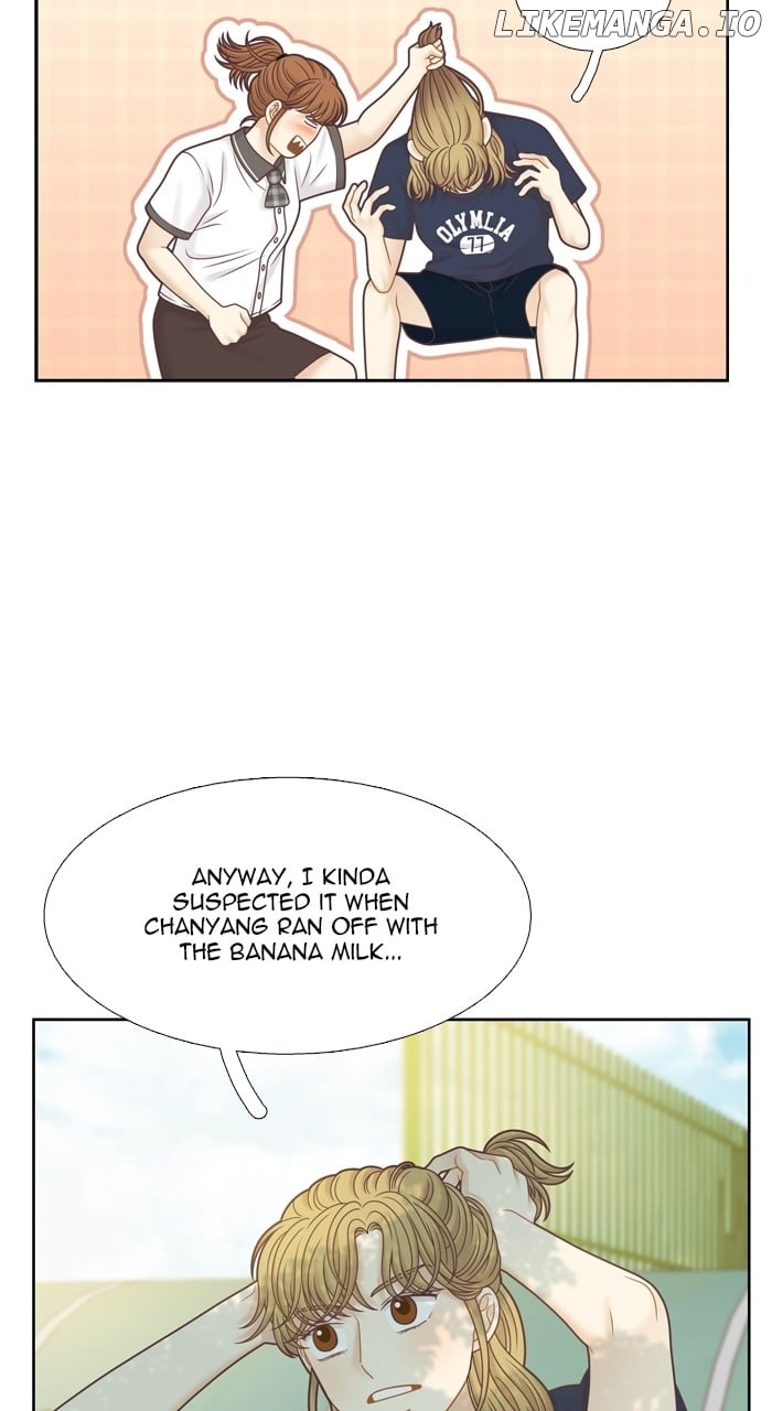 Girl’s World ( World of Girl ) Chapter 373 - page 23