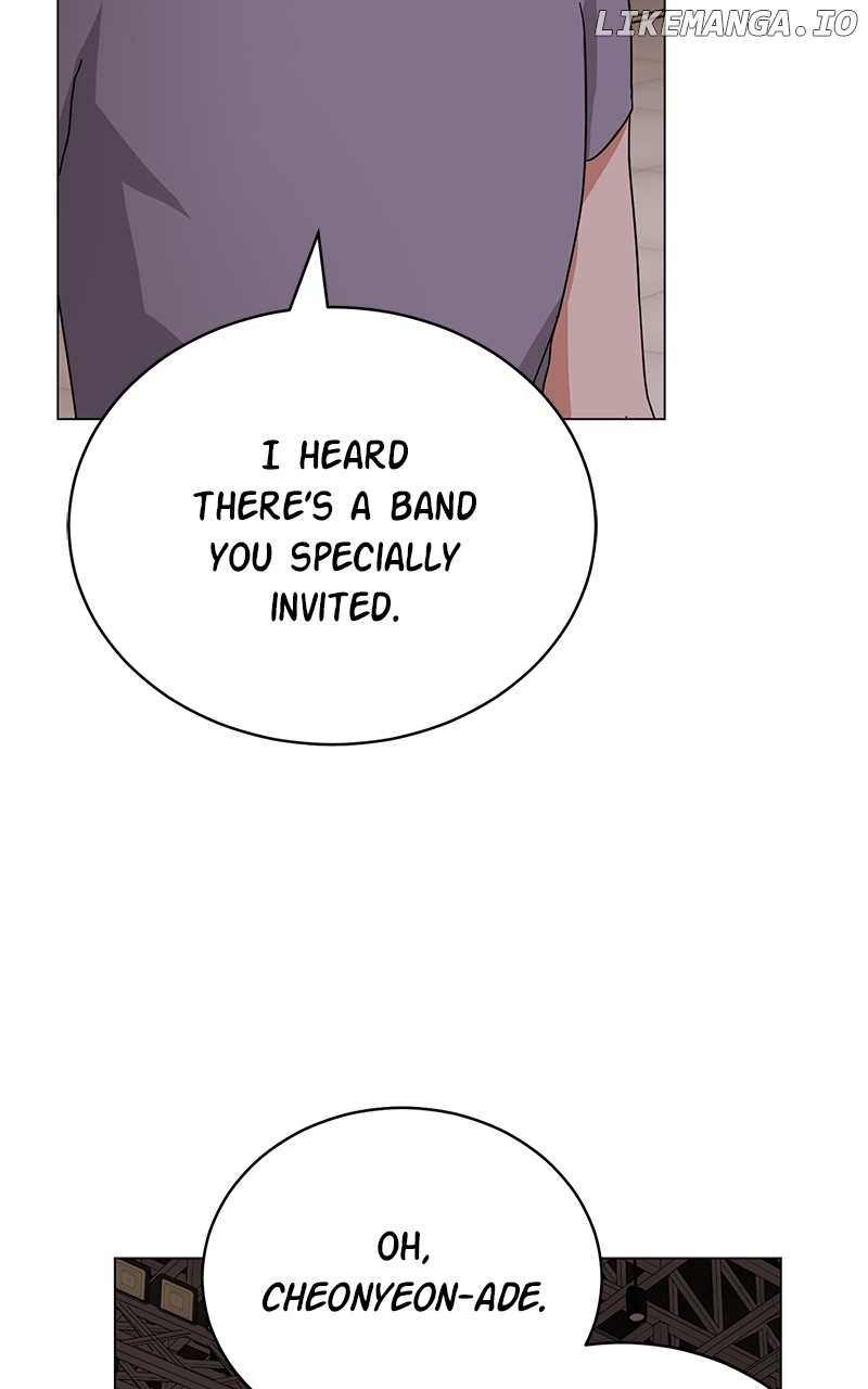 Superstar Associate Manager Chapter 84 - page 27