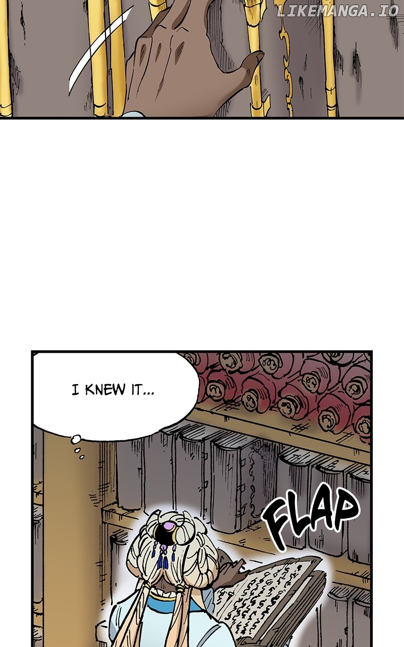 King of the East Chapter 97 - page 12