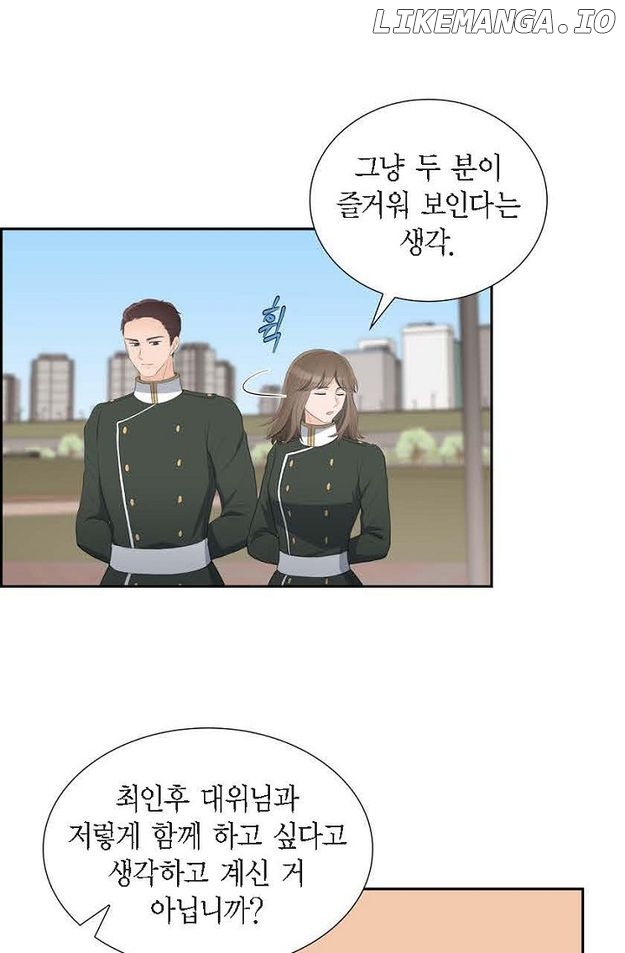 Crown Prince’s Marriage Proposal Chapter 46 - page 53