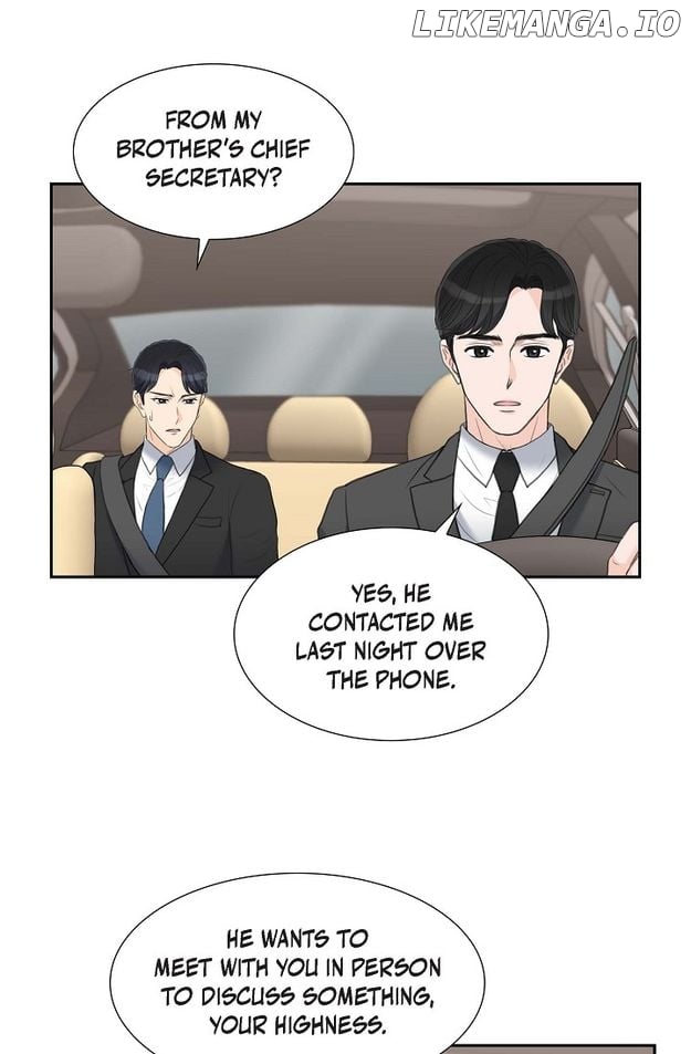 Crown Prince’s Marriage Proposal Chapter 47 - page 15