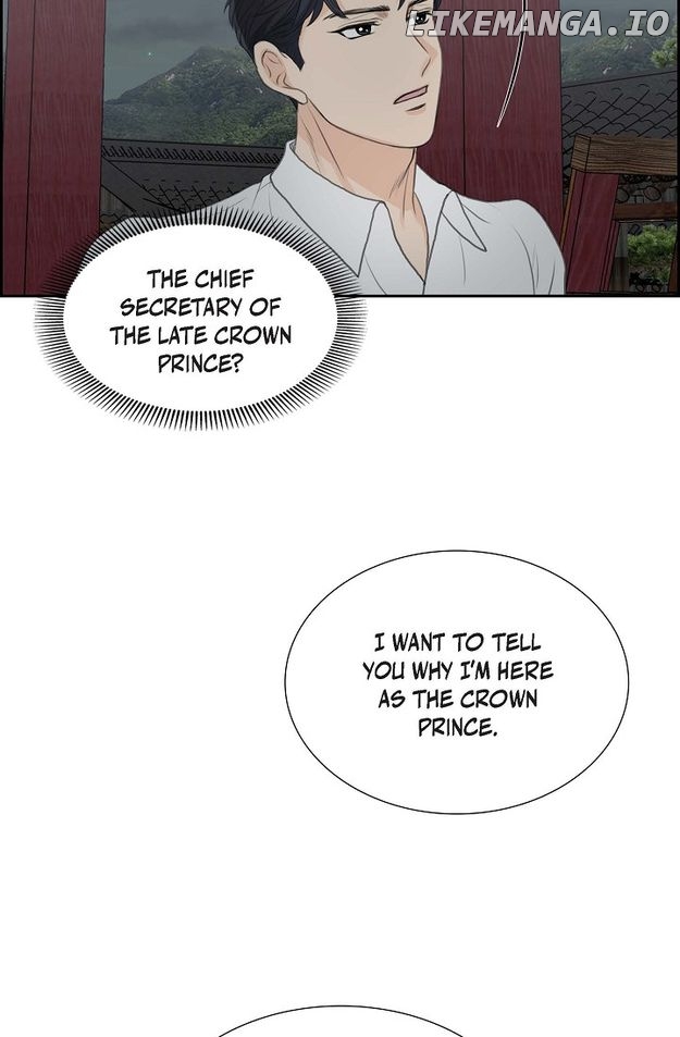 Crown Prince’s Marriage Proposal Chapter 47 - page 54