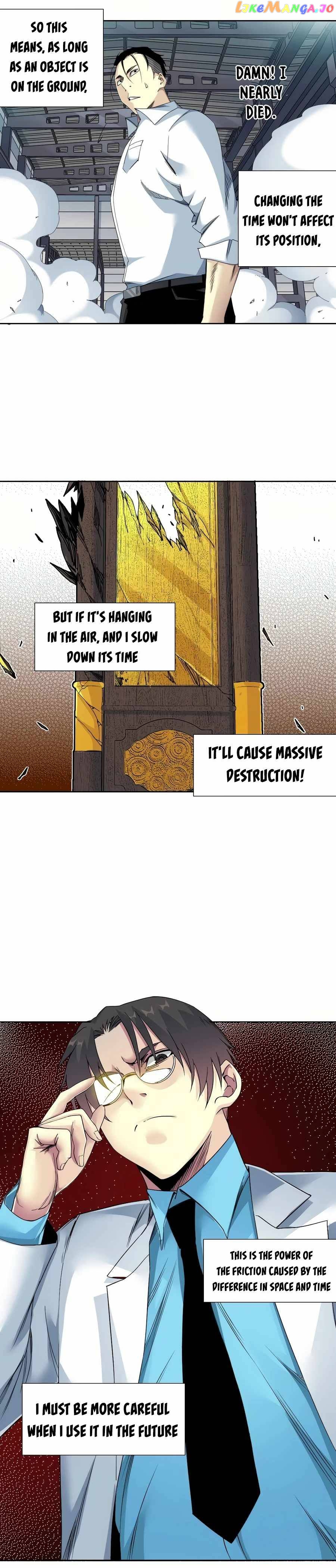 I Built a Lifespan Club chapter 75 - page 15