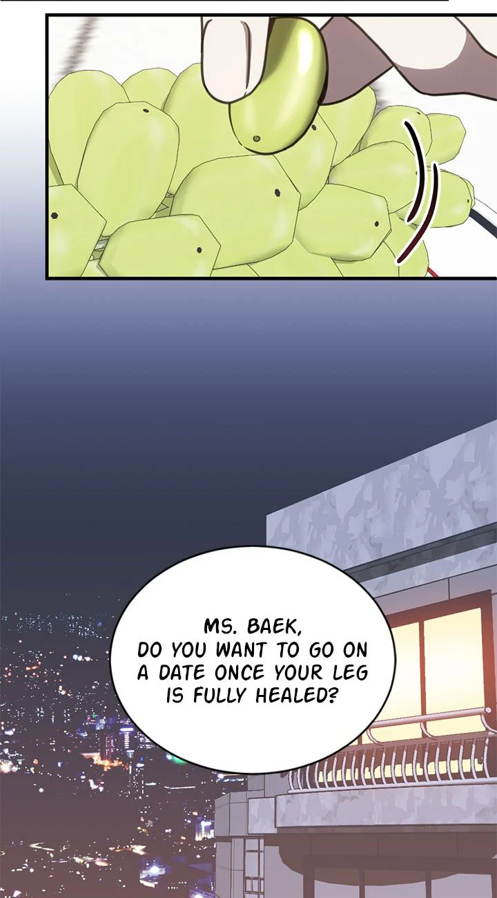 Third Night Only Chapter 53 - page 13