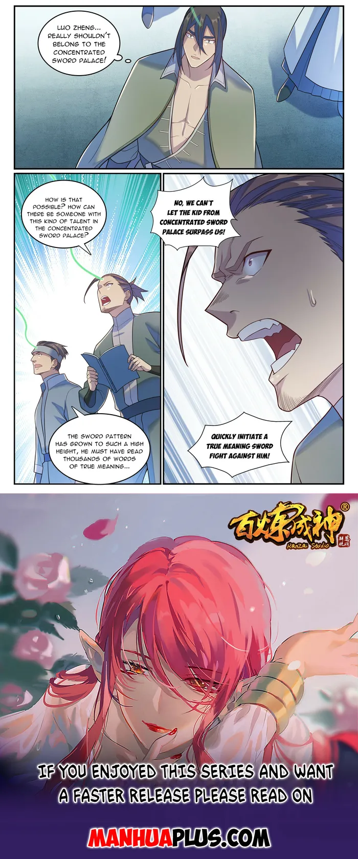 Apotheosis - Manhua Chapter 1151 - page 15