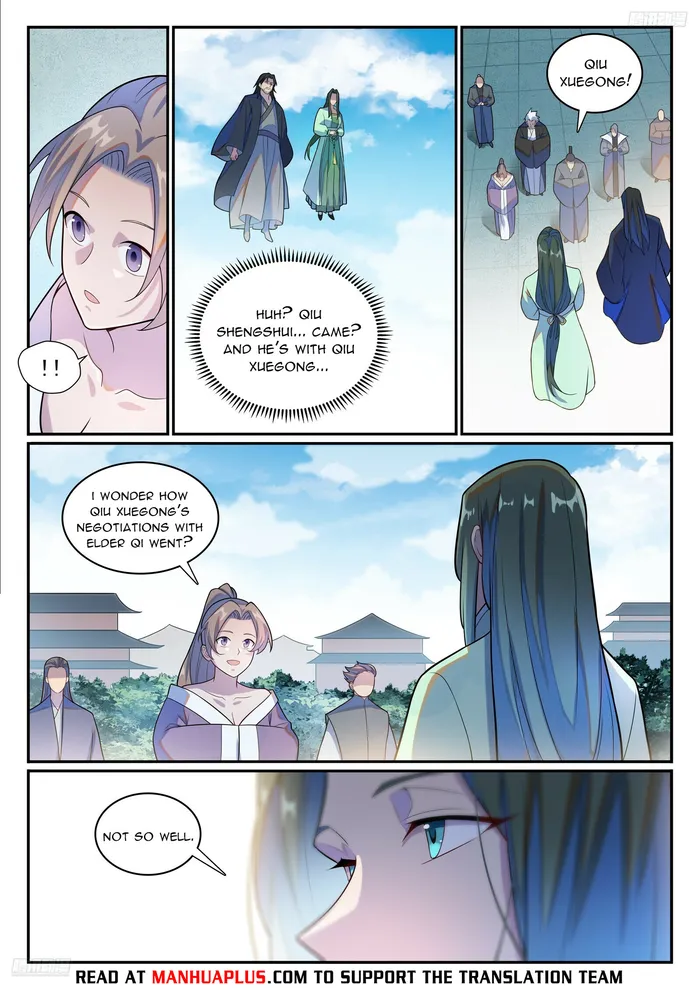 Apotheosis - Manhua Chapter 1151 - page 5