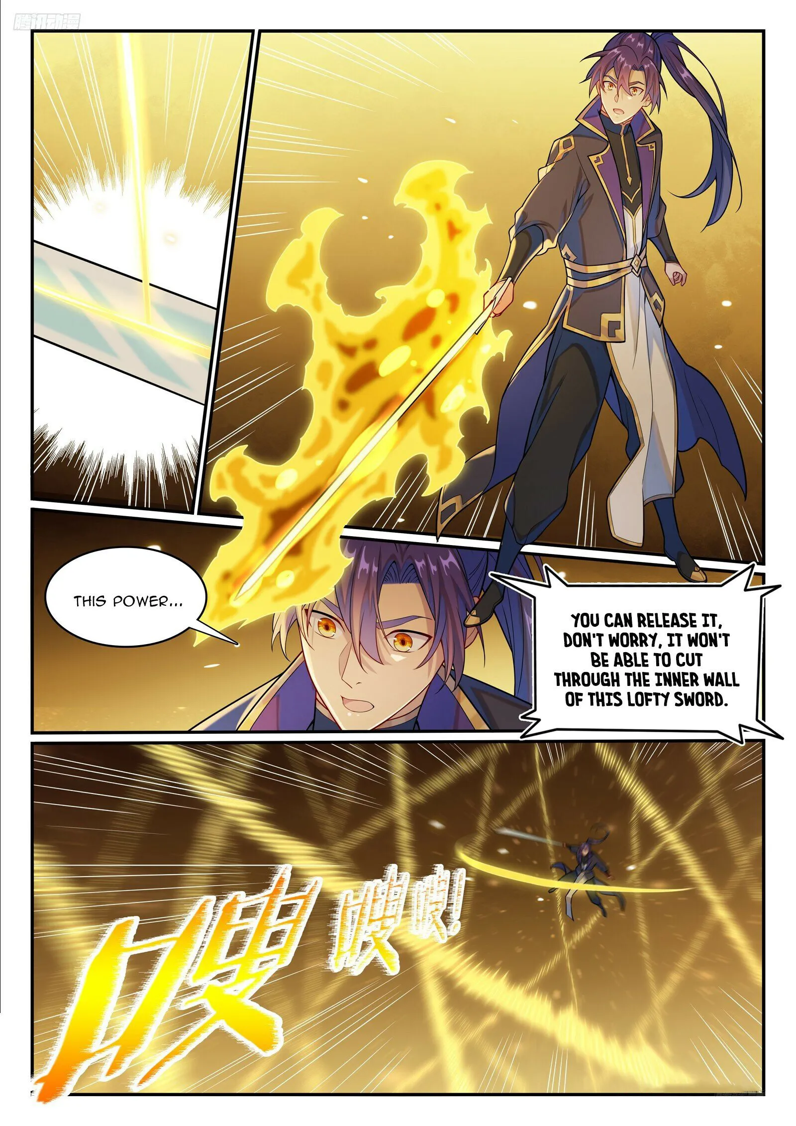 Apotheosis - Manhua Chapter 1154 - page 6