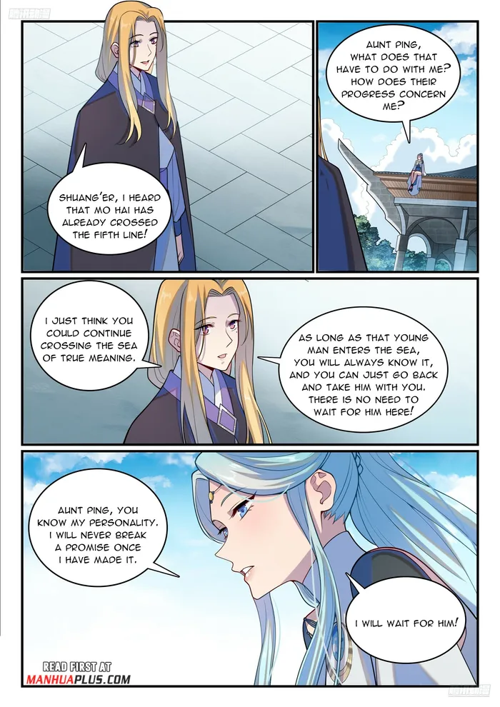 Apotheosis - Manhua Chapter 1155 - page 6