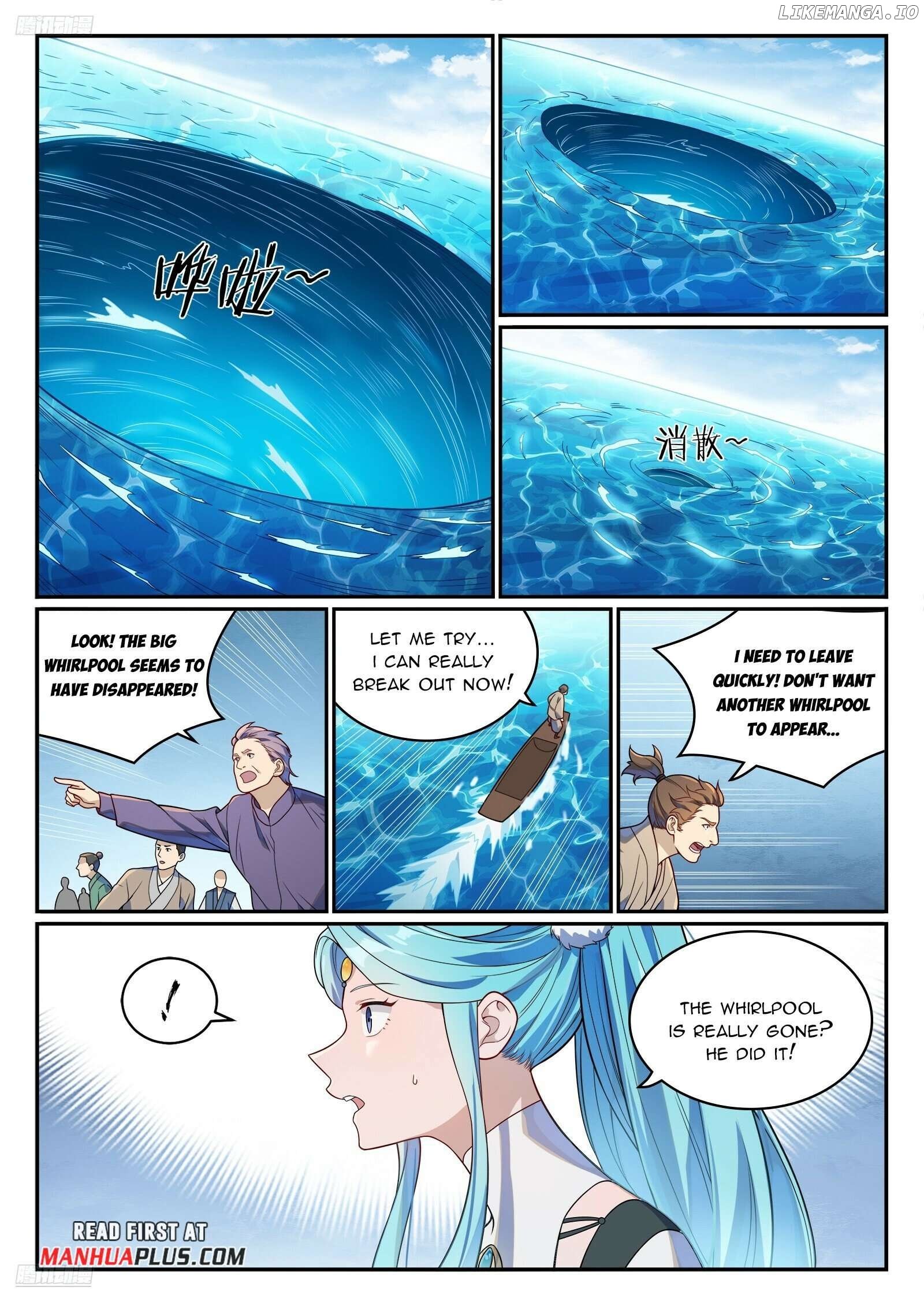 Apotheosis - Manhua Chapter 1158 - page 4