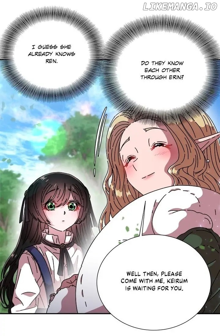 I was born as the Demon Lord’s daughter chapter 73 - page 43