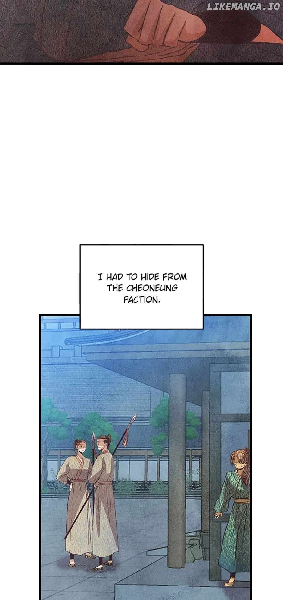 Intoxicated Butterfly and Cold Moon Chapter 66 - page 48