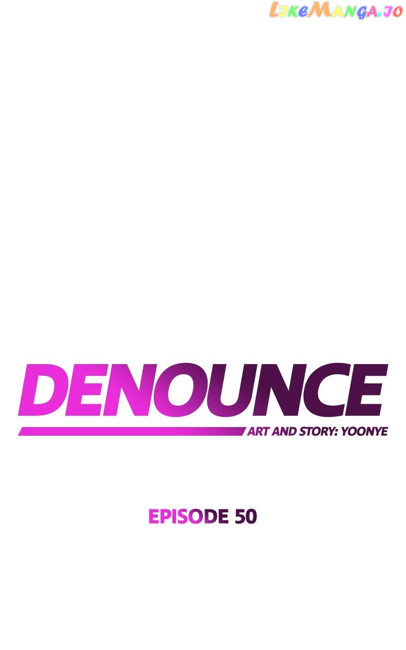 Denounce - Manga Chapter 50 - page 20