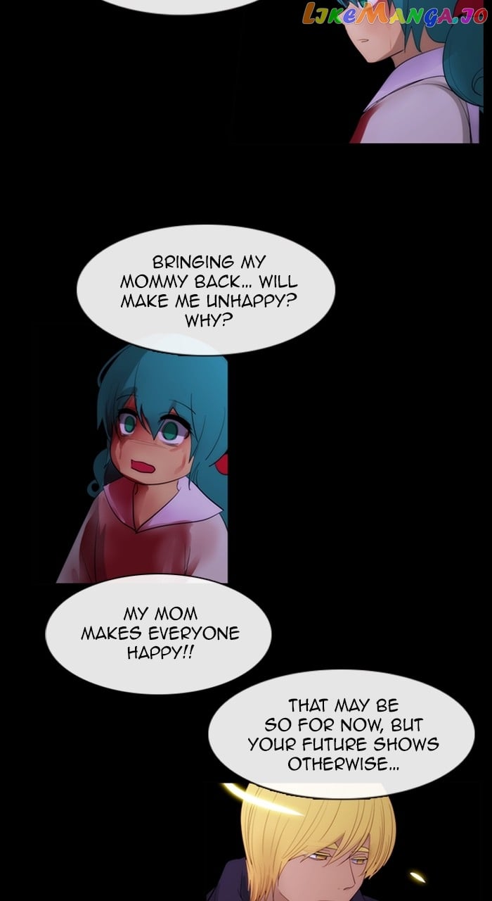 Kubera - Manhwa Chapter 606 - page 16