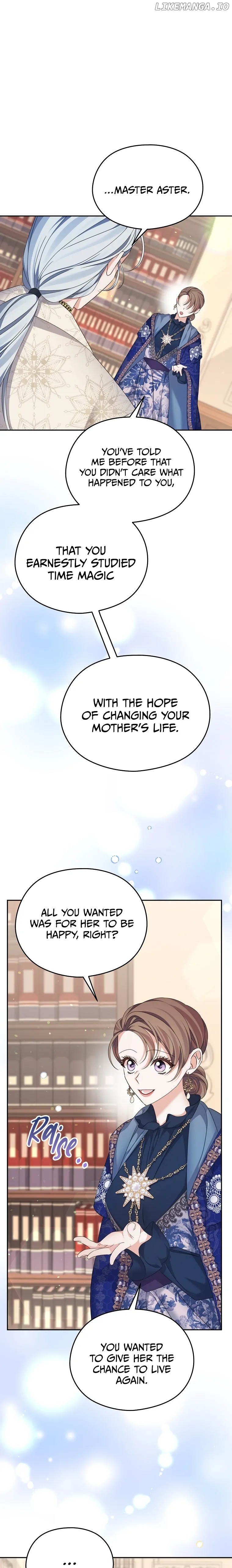 My Dear Aster Chapter 54 - page 16