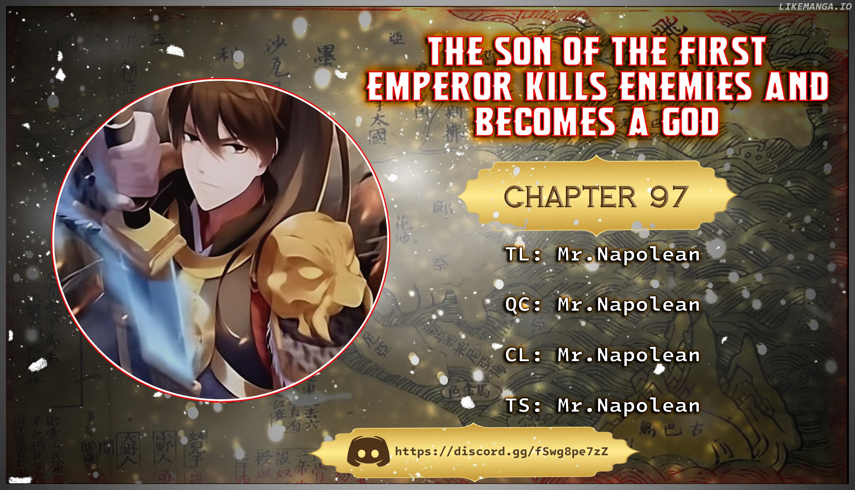 The Son Of The First Emperor Kills Enemies And Becomes A God Chapter 97 - page 1