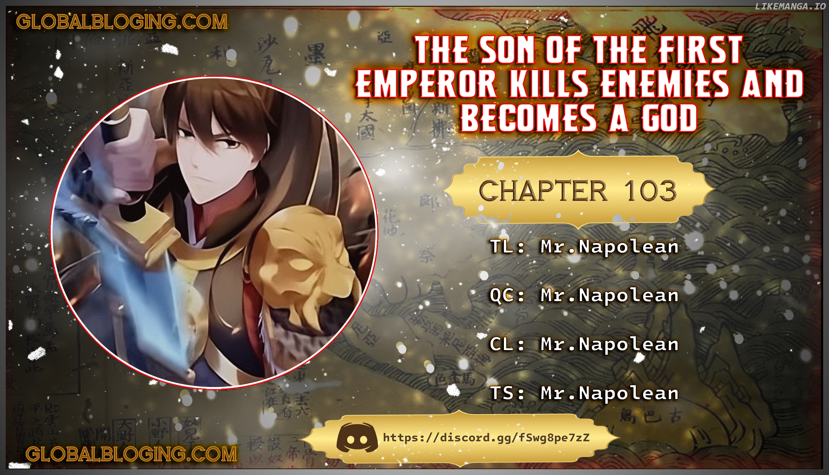 The Son Of The First Emperor Kills Enemies And Becomes A God Chapter 103 - page 1