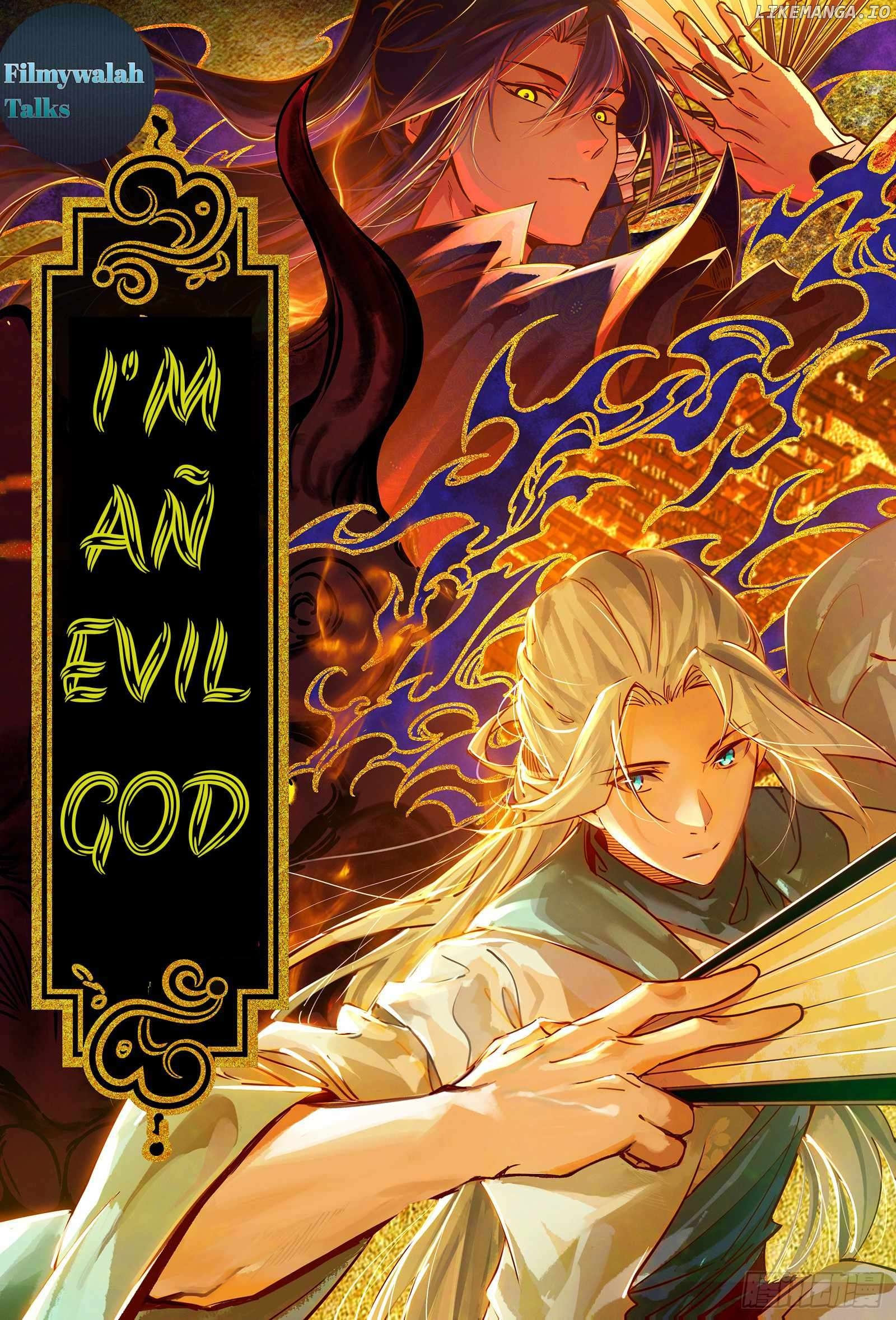 I’m An Evil God Chapter 417 - page 1