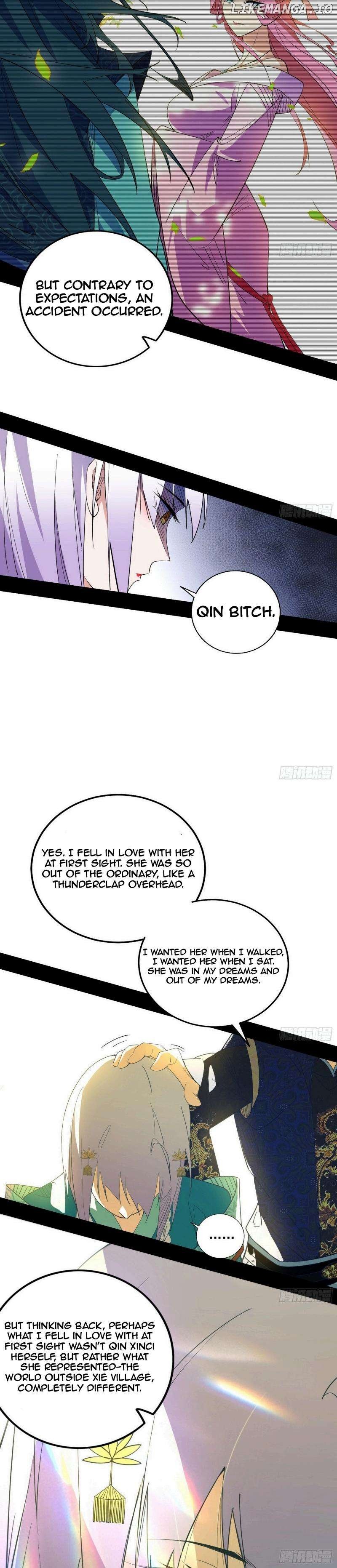 I’m An Evil God Chapter 434 - page 18