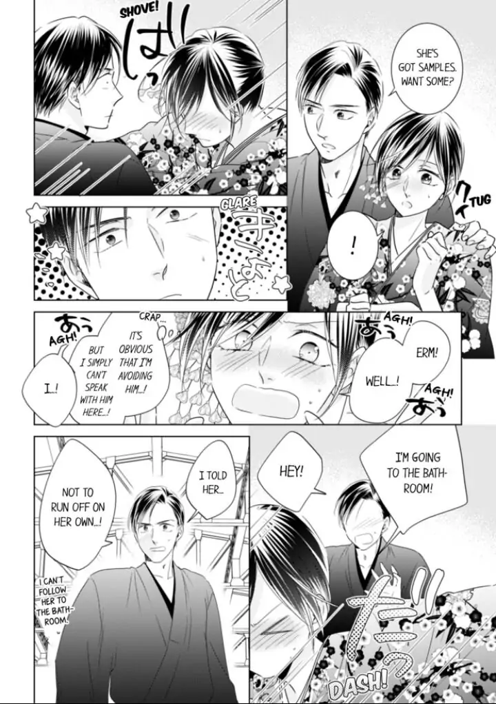 1-Nichi 1-Kai, Hateru made... Ueta Zetsurin Oji-sama wa Watashi o Musabori Tsukusu Chapter 33 - page 4