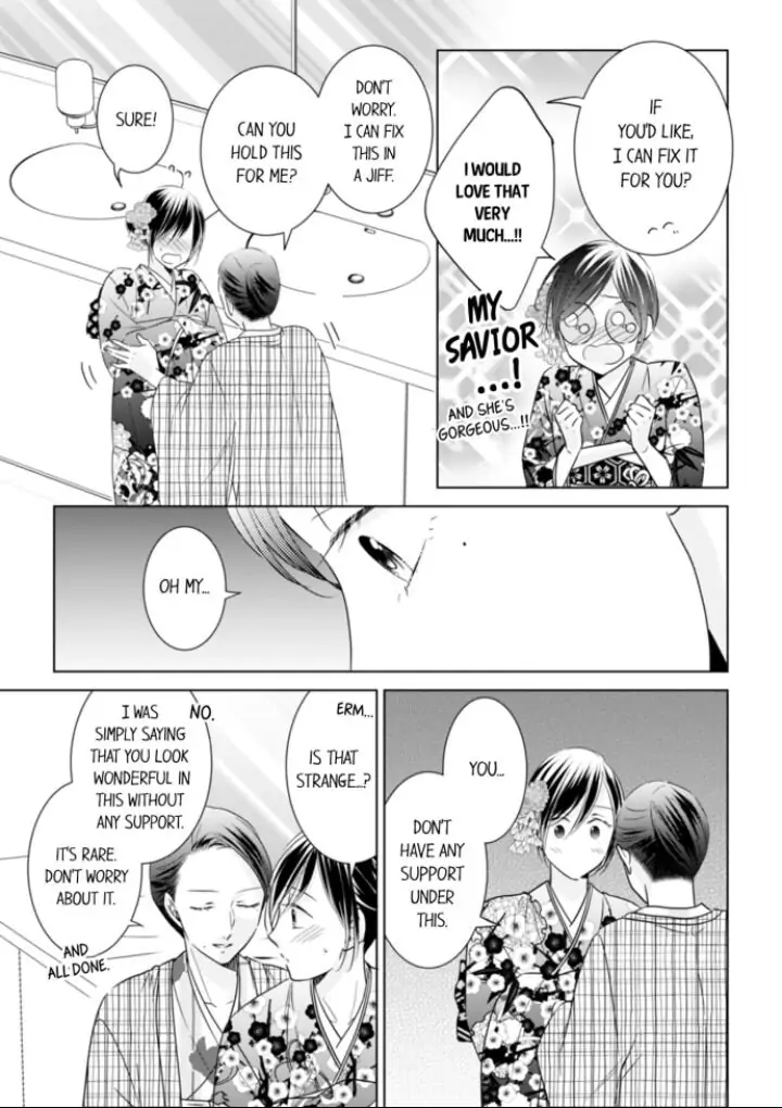 1-Nichi 1-Kai, Hateru made... Ueta Zetsurin Oji-sama wa Watashi o Musabori Tsukusu Chapter 33 - page 7