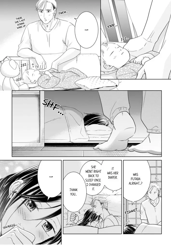 1-Nichi 1-Kai, Hateru made... Ueta Zetsurin Oji-sama wa Watashi o Musabori Tsukusu Chapter 97 - page 1