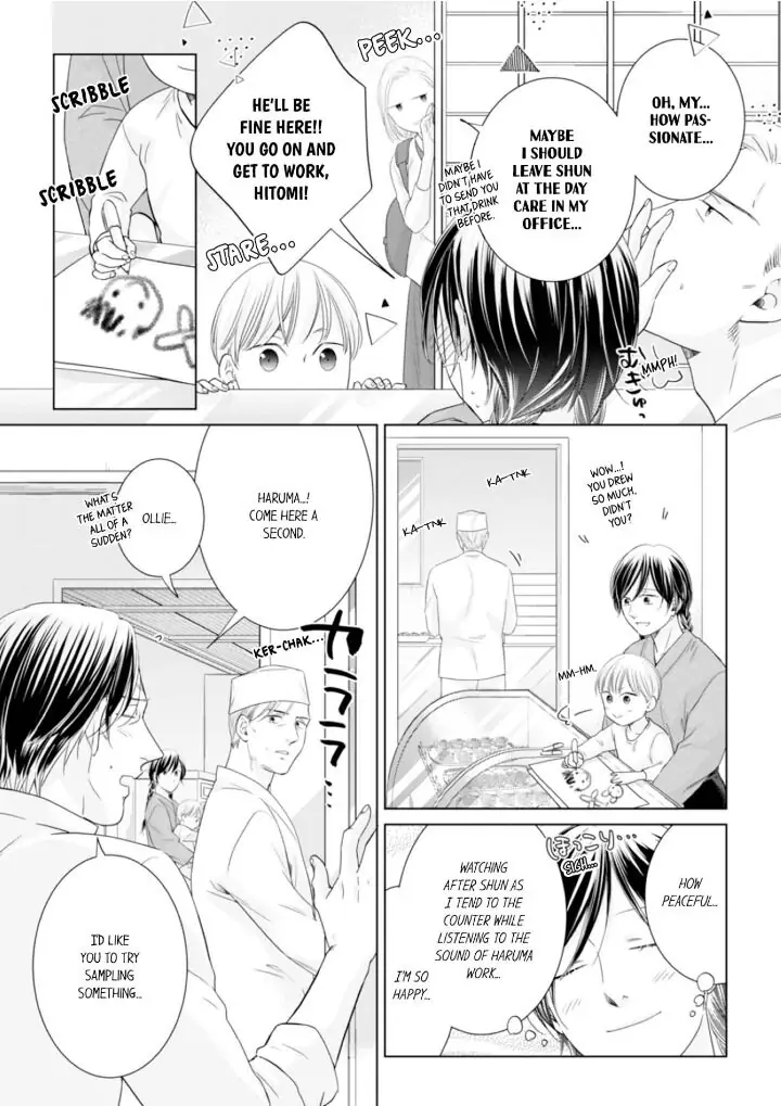 1-Nichi 1-Kai, Hateru made... Ueta Zetsurin Oji-sama wa Watashi o Musabori Tsukusu Chapter 67 - page 5